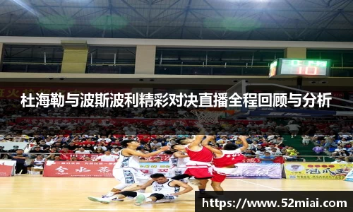 米兰体育官方网站