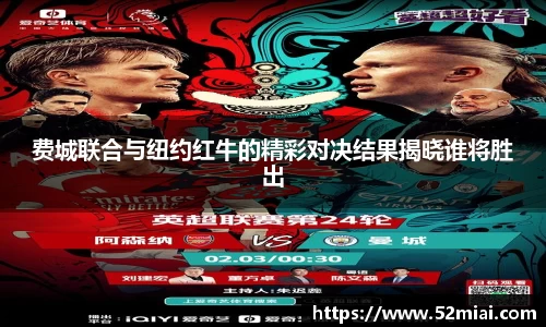 米兰体育官方网站