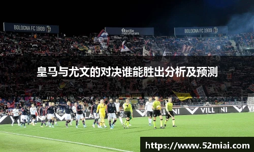 米兰体育官方网站